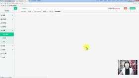 醫(yī)療設(shè)備租賃管理系統(tǒng) 醫(yī)療設(shè)備管理好幫手 信息化管理軟件 科技 科普 軟件開發(fā) 軟件定制