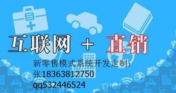 北京聯(lián)合體勻加速商城系統(tǒng)app定制開(kāi)發(fā)公司哪家好