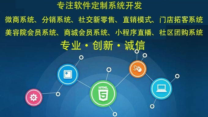 啄木鳥家庭維修小程序開發